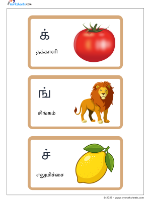 Tamil-Flash-Cards-Mei-Eluthukal-Page-1