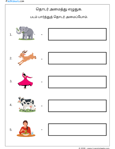 Tamil Sentence Formation Worksheet for Kids – Picture Writing