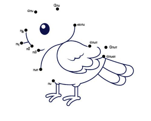 Tamil Uyir Mei Eluthukkal Varisai Dot-Dot worksheets – 2