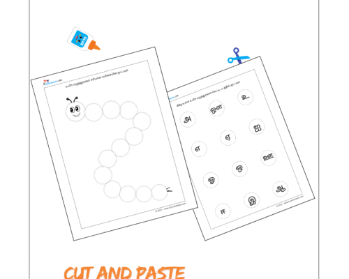 Tamil Grade 1 – Activity Sheets – Arrange Tamil Vowels