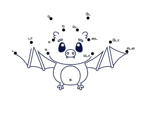 Tamil Uyir Mei Eluthukkal Varisai Dot-Dot worksheets – 5