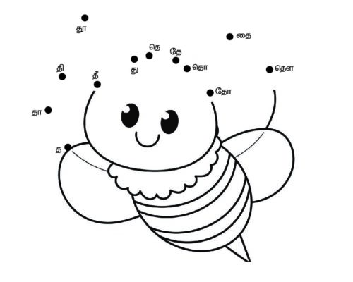 Tamil Uyir Mei Eluthukkal Varisai Dot-Dot worksheets – 7