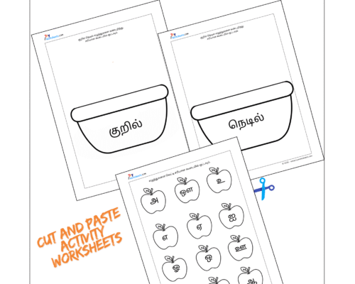 Tamil Grade 1 Identify Kuril and Nedil Vowels Worksheet
