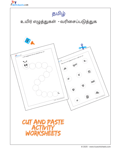 Tamil Grade 1 – Activity Sheets – Arrange Tamil Vowels