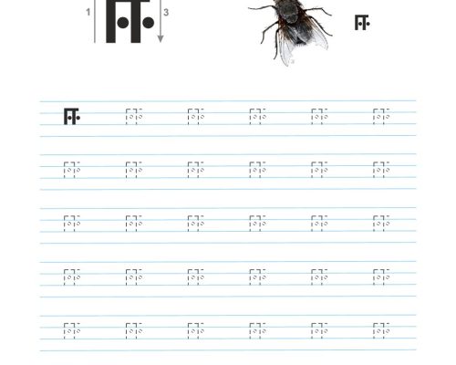 Tamil Tracing Worksheet – Letter – ஈ