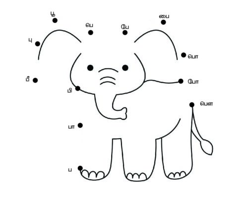 Tamil Uyir Mei Eluthukkal Varisai Dot-Dot worksheets – 9