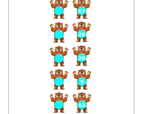 Math – Grade 1: What Number Comes Before? Worksheet